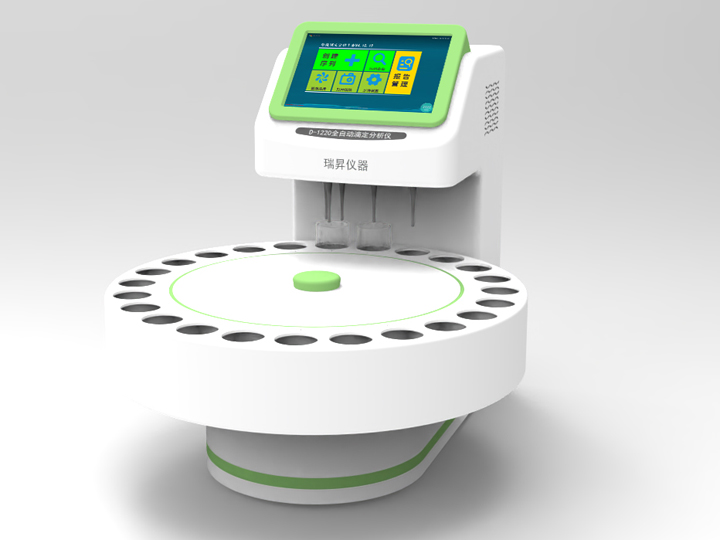 全自動(dòng)滴定儀D-1220