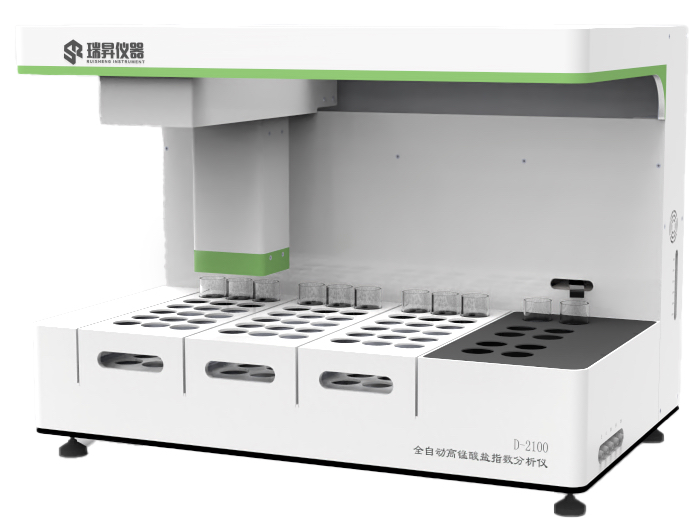 全自動(dòng)高錳酸鹽指數(shù)分析儀D-2100