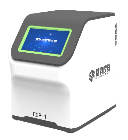 樣品預(yù)處理裝置ESP-1