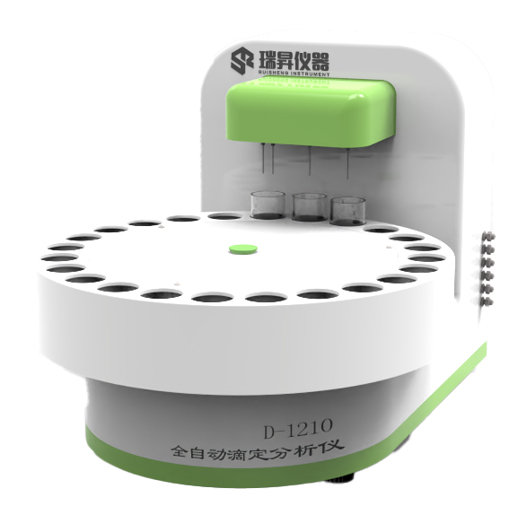 全自動(dòng)滴定儀D-1210